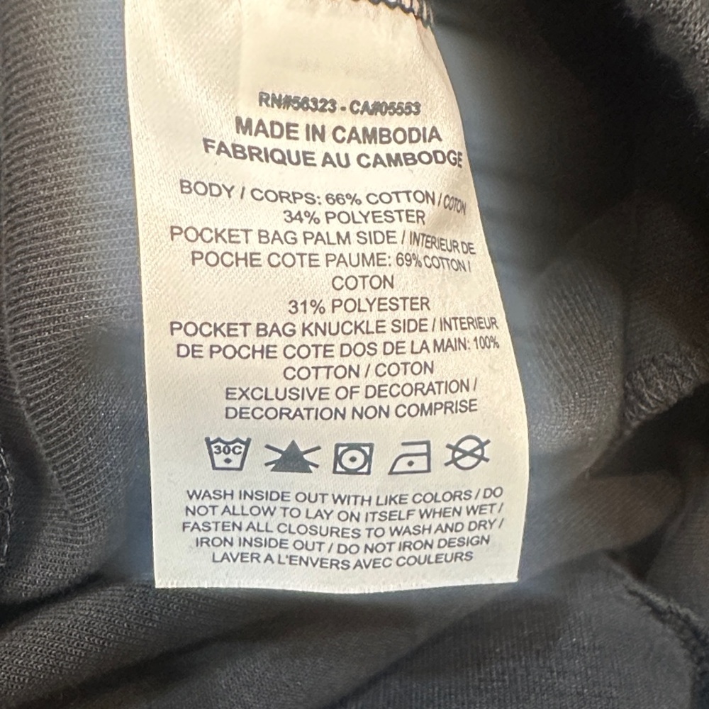 Nike Men's Athletic Black Shorts - Picture 4 of 5